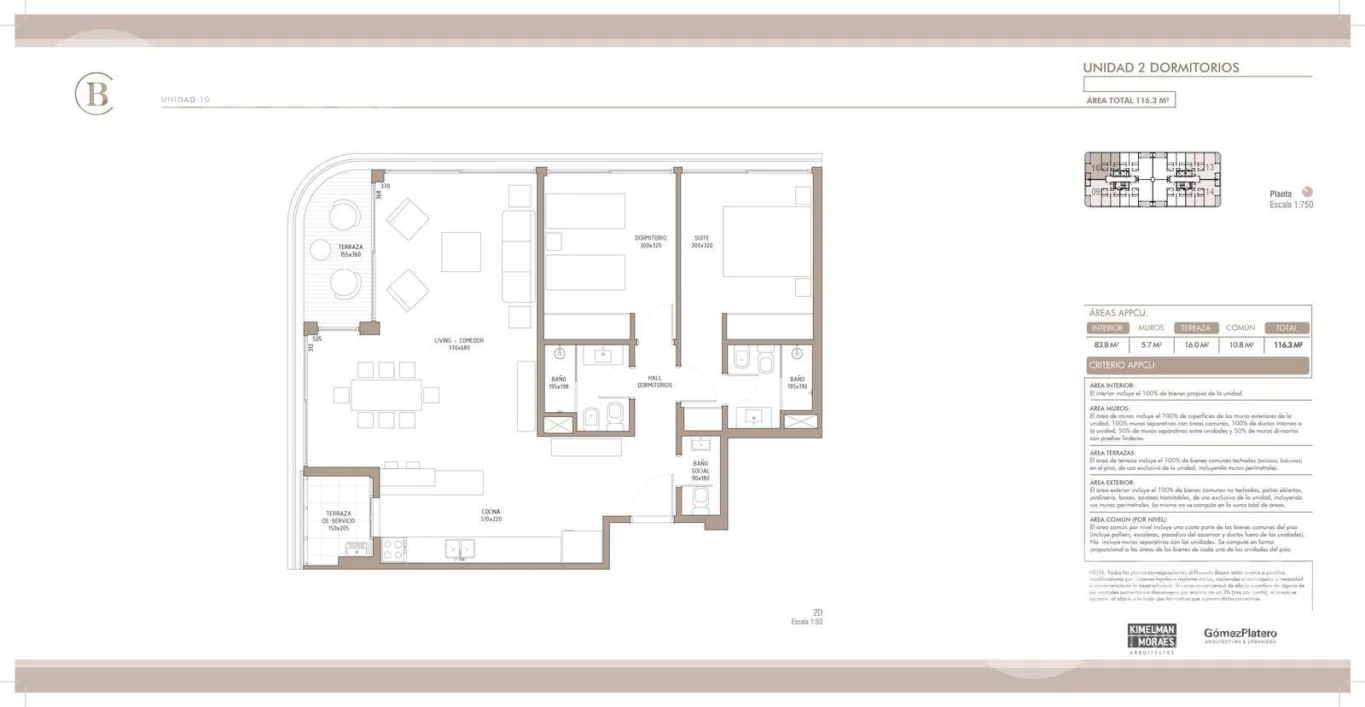 Apartamento en Carrasco Este, propiedad 277392 -Imagen 17