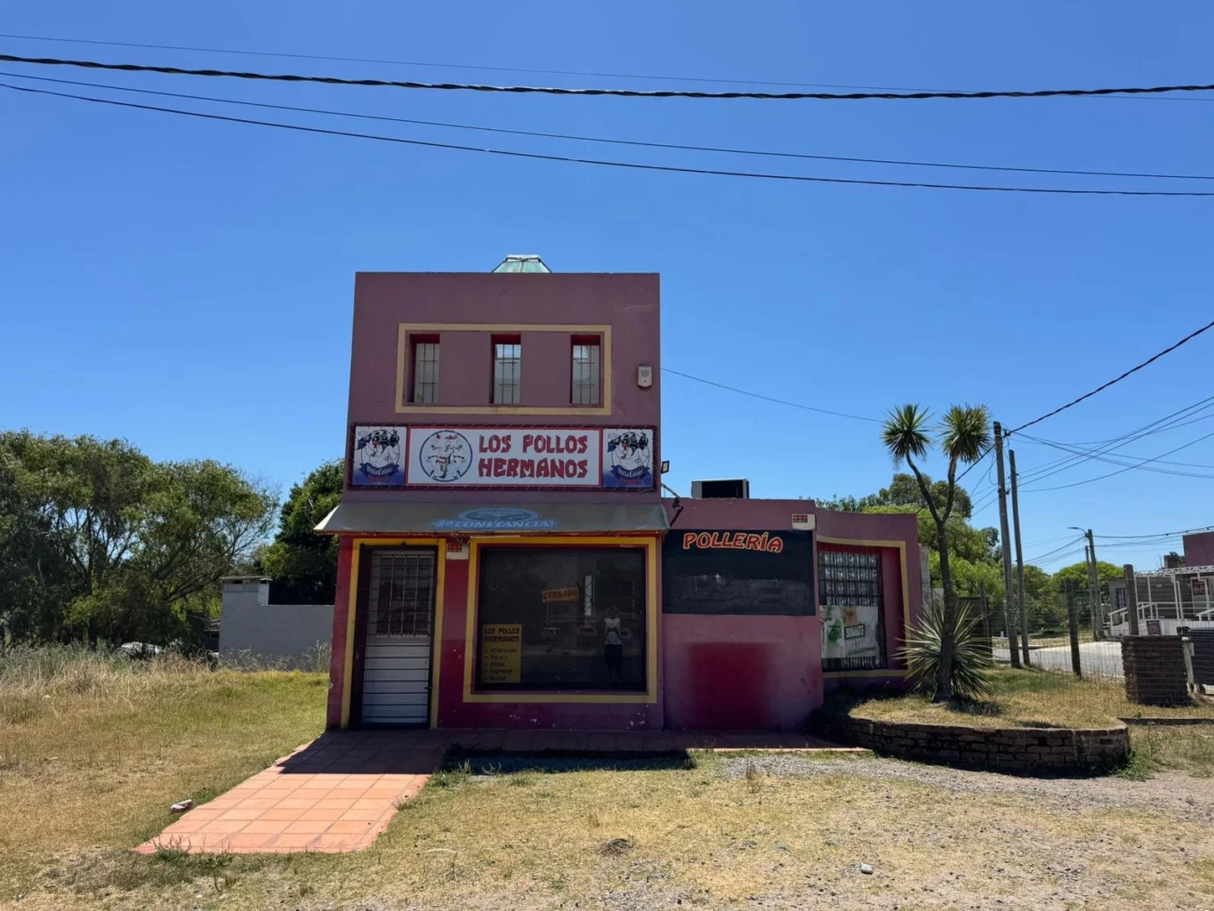 Local en Colonia del Sacramento, propiedad 267264 -Imagen 1