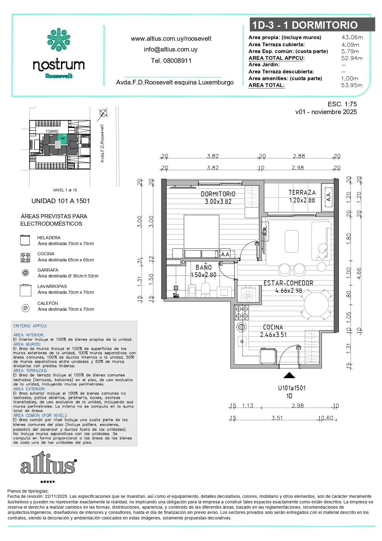 Apartamento en Punta del Este, propiedad 280119 -Imagen 15