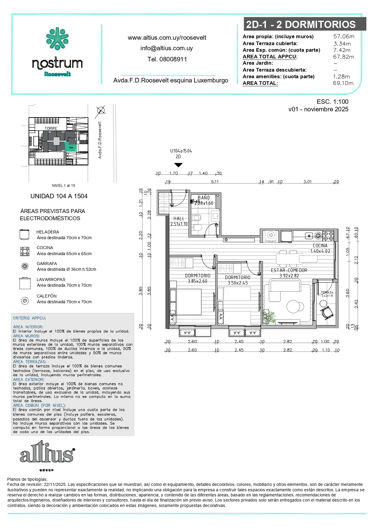 Apartamento en Punta del Este, propiedad 280123 -Imagen 16