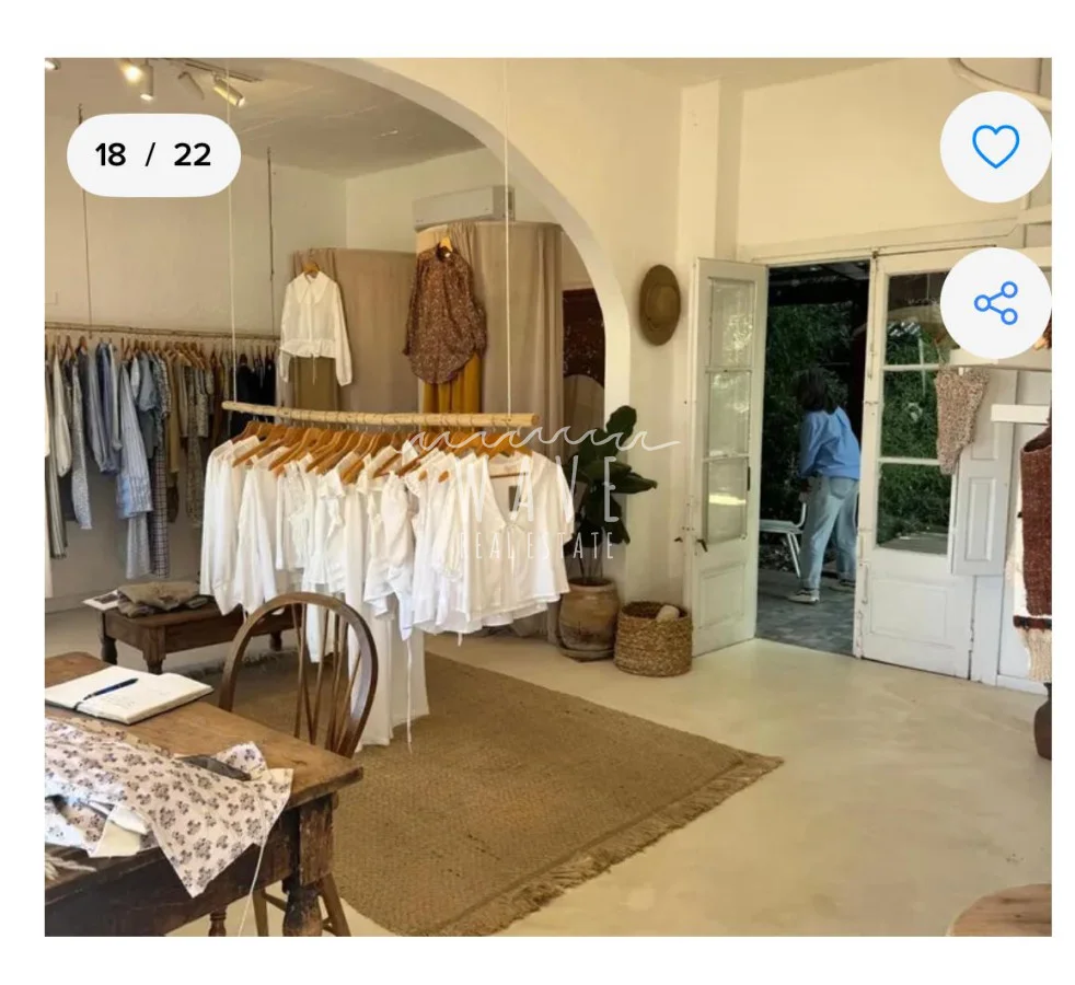 Local en La Barra, propiedad 284379 -Imagen 6