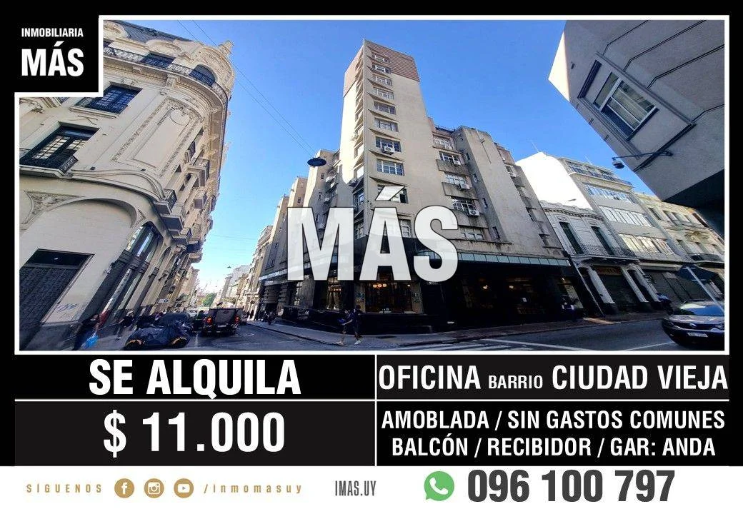 Oficina en Ciudad Vieja, propiedad 288786 -Imagen 1