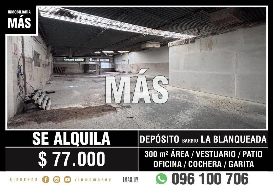 Depósito en La Comercial, propiedad 290545 -Imagen 1