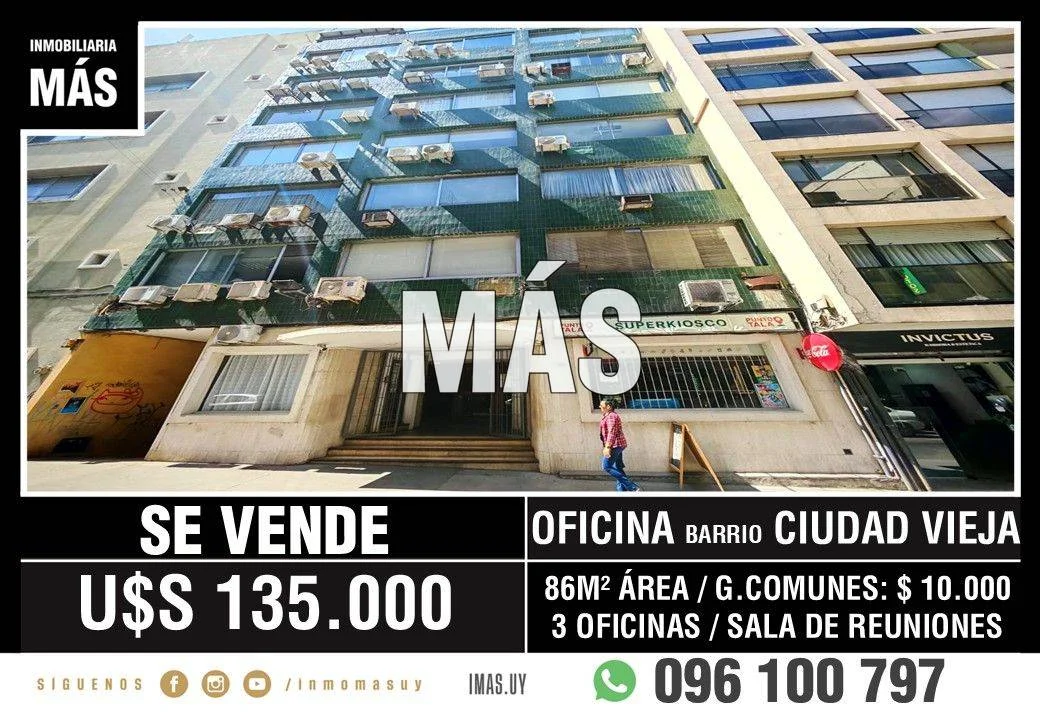 Oficina en Ciudad Vieja, propiedad 290650 -Imagen 1