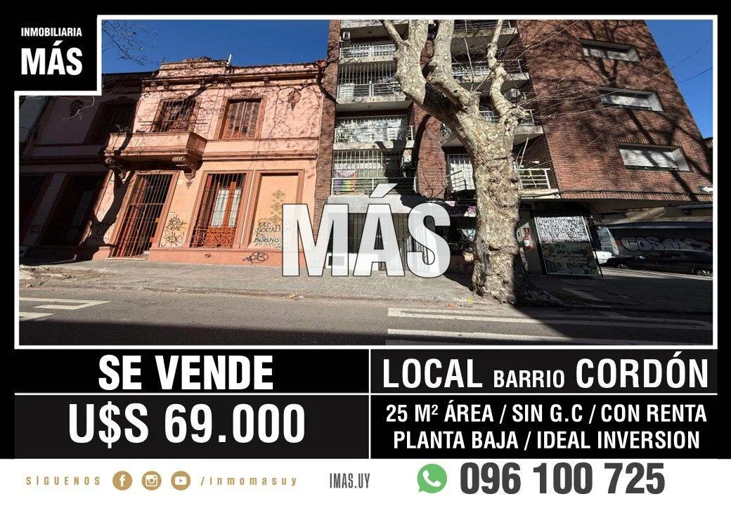 Local en Cordón, propiedad 290683 -Imagen 1