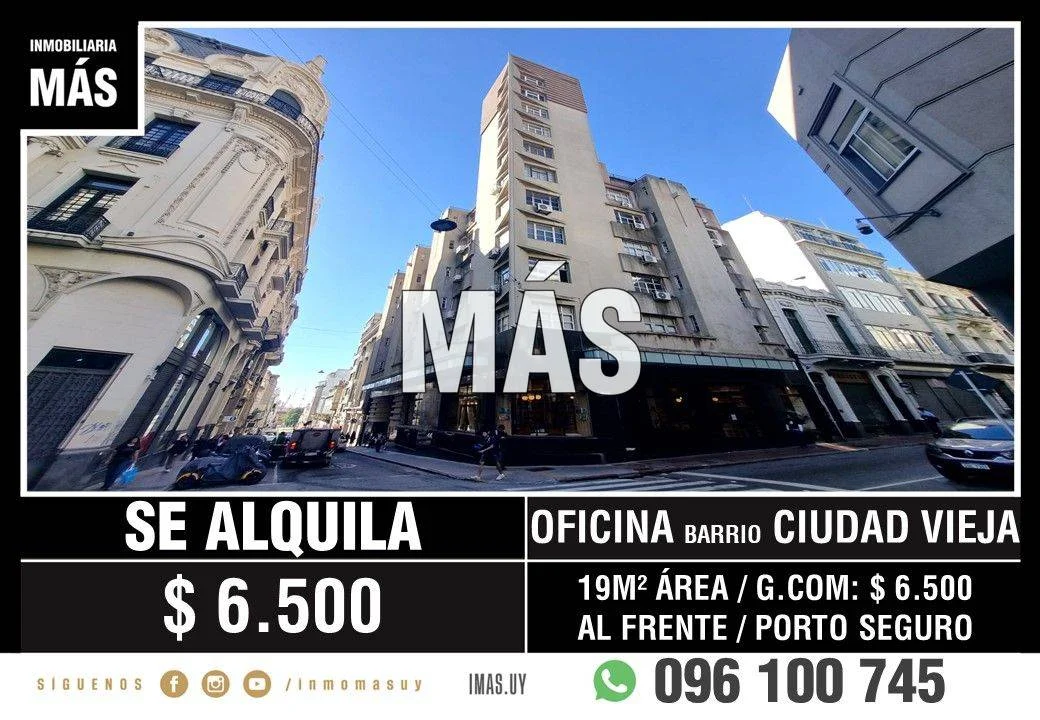 Oficina en Ciudad Vieja, propiedad 290723 -Imagen 1