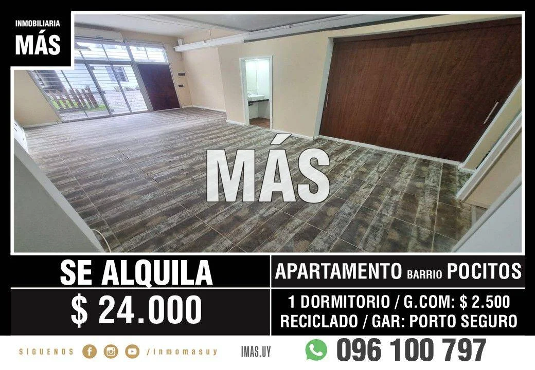 Oficina en Pocitos, propiedad 290827 -Imagen 1