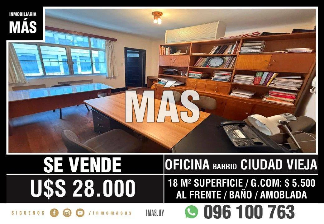 Oficina en Centro, propiedad 293342 -Imagen 1