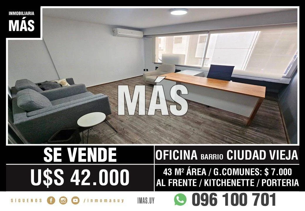 Oficina en Cordón, propiedad 293920 -Imagen 1