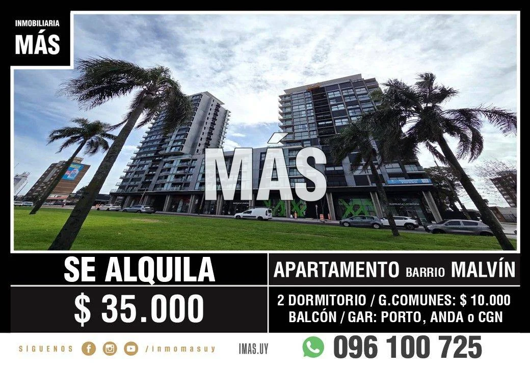 Apartamento en Buceo, propiedad 293925 -Imagen 1