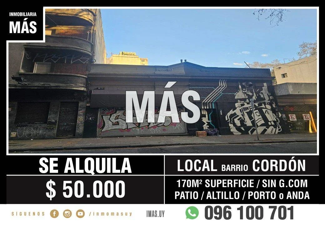 Local en Cordón, propiedad 294129 -Imagen 1