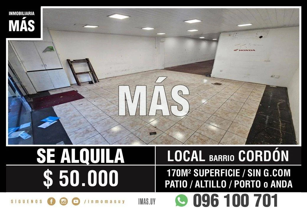 Local en Aguada, propiedad 294135 -Imagen 1