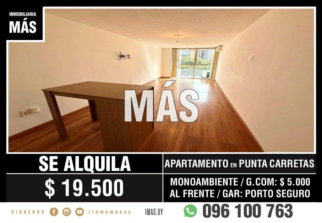 Apartamento en Parque Rodó, propiedad 302571 -Imagen 1
