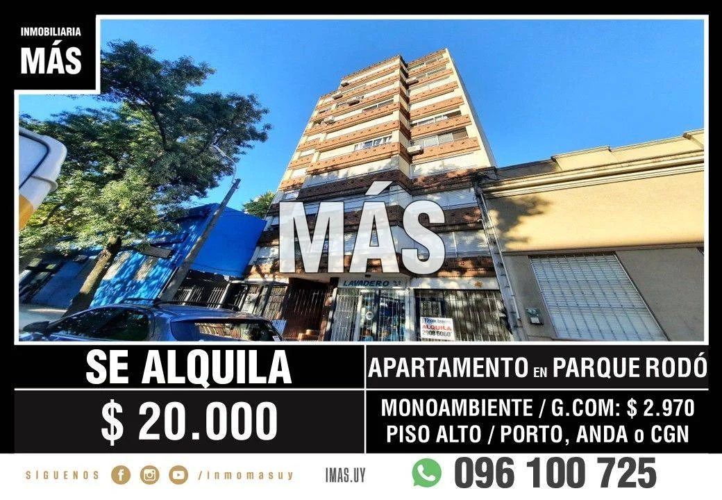 Apartamento en Parque Rodó, propiedad 302782 -Imagen 1