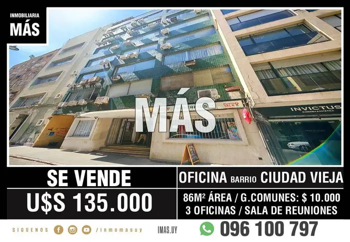 Oficina Venta Centro Montevideo iMas.uy MA