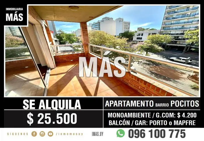 Apartamento Monoambiente Alquiler Balcon Portero Barbacoa Pocitos Montevideo iMas.uy RG *