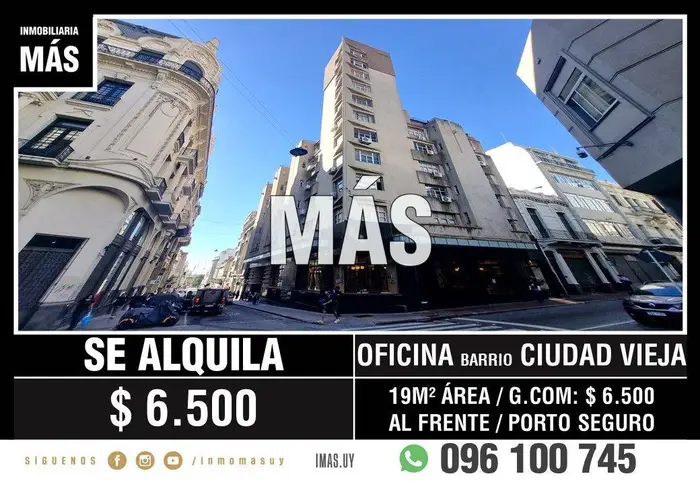 Oficina Alquiler Ciudad Vieja Montevideo iMas.uy S *