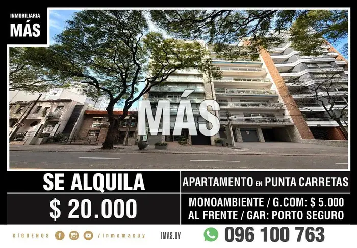 Apartamento Alquiler Punta Carretas Montevideo iMas.uy P *
