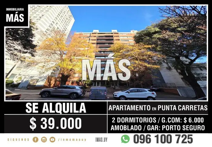 Apartamento Alquiler Punta Carretas Montevideo iMas.uy LC *