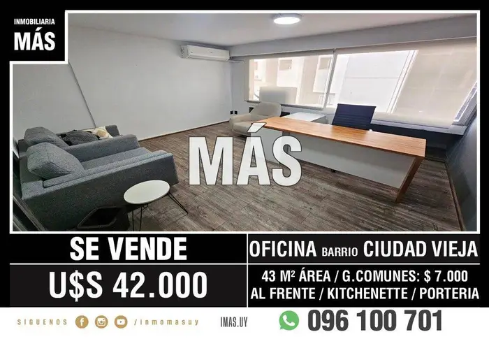 Oficina Venta Cordón Montevideo iMas.uy L