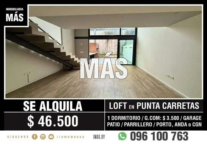 Apartamento Alquiler Loft Pocitos Montevideo iMas.uy P