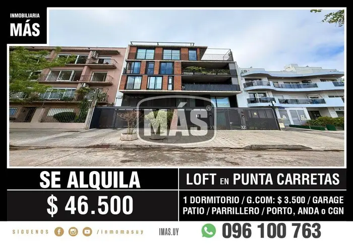 Apartamento Alquiler Loft Punta Carretas Montevideo iMas.uy P *