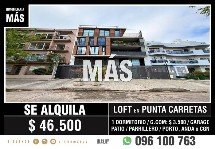 Apartamento Alquiler Loft Punta Carretas Montevideo iMas.uy P *
