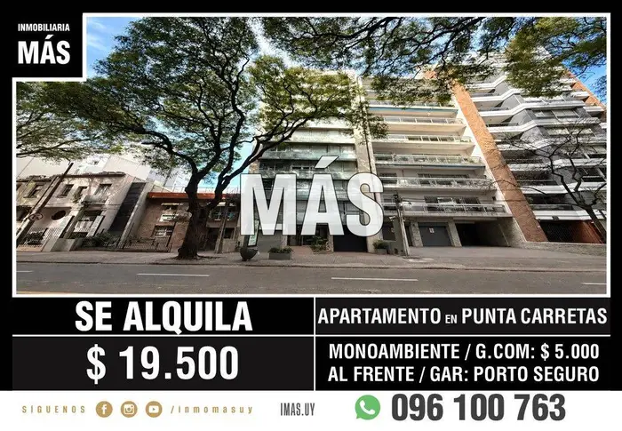 Apartamento Alquiler Punta Carretas Montevideo iMas.uy P *